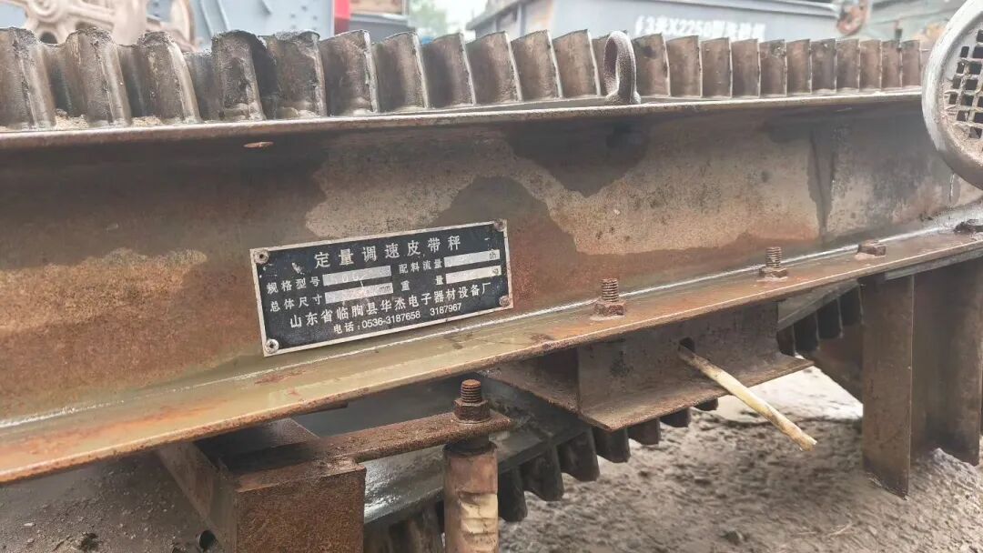 皮带秤_皮带秤厂家_皮带秤生产厂家排名