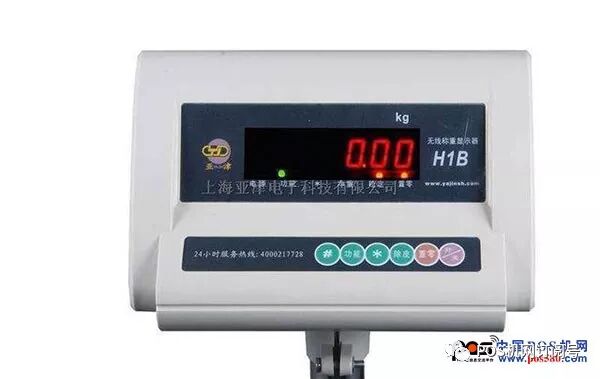 皮带秤电子秤厂家_电子皮带秤_皮带秤电子校准