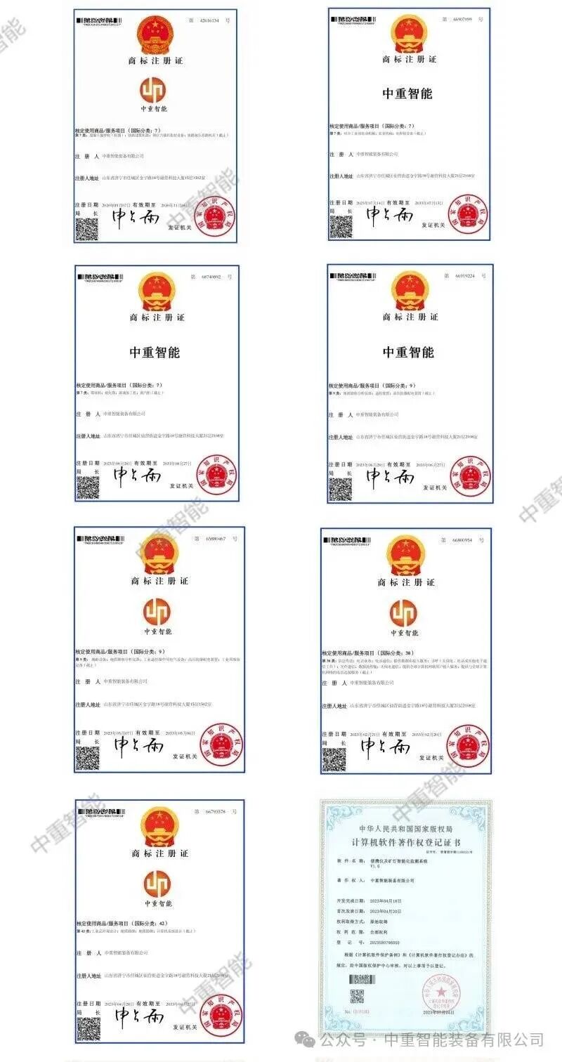 电子皮带秤_皮带秤电子秤_皮带秤电子秤表头