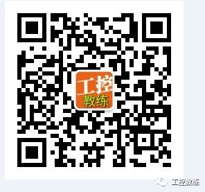 香菇料木屑机总是往外蹦圆木_真空上料机_给料机