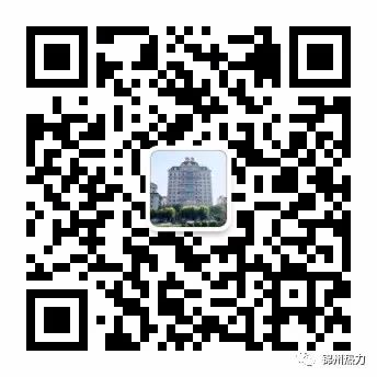 皮带秤_皮带秤生产厂家排名_皮带秤的工作原理