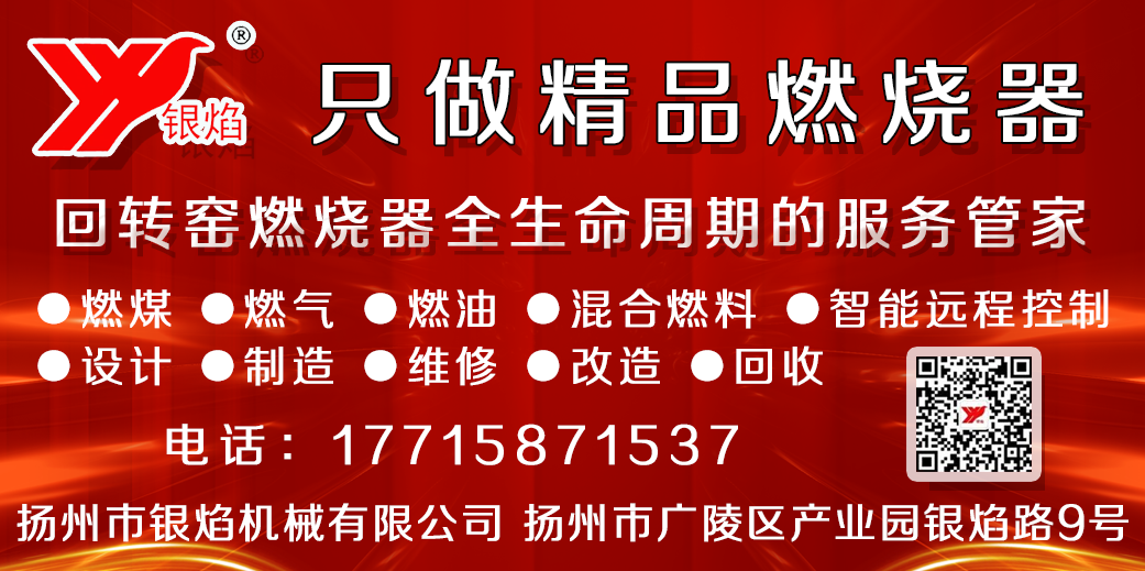 皮带秤的工作原理_皮带秤生产厂家排名_皮带秤