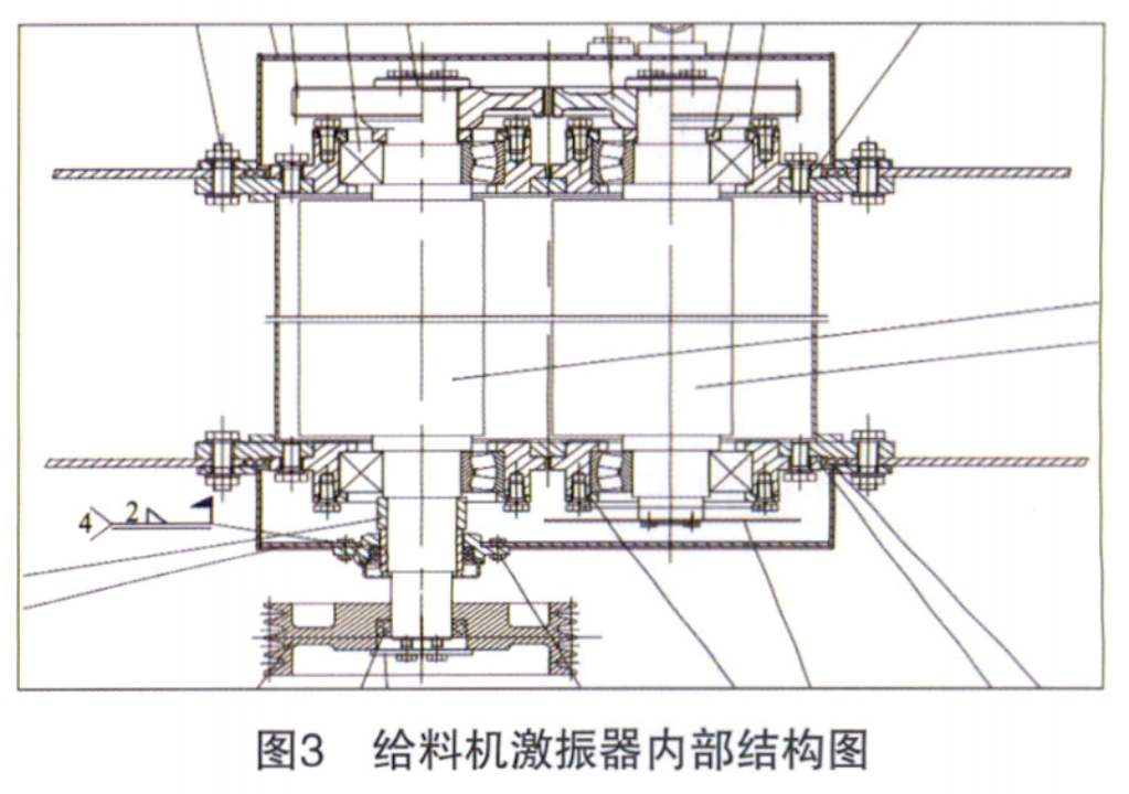 冷墩机怎么把料切平_真空上料机_给料机