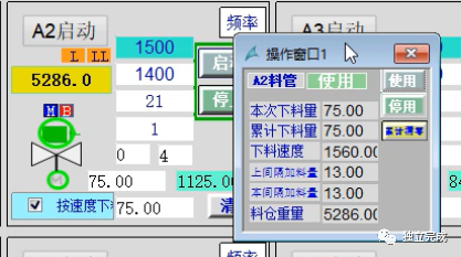弯刀机升降料盘_冷墩机怎么把料切平_给料机