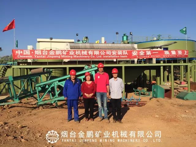 熊德明电话自动灰料包蛋机_给料机_香菇料木屑机总是往外蹦圆木