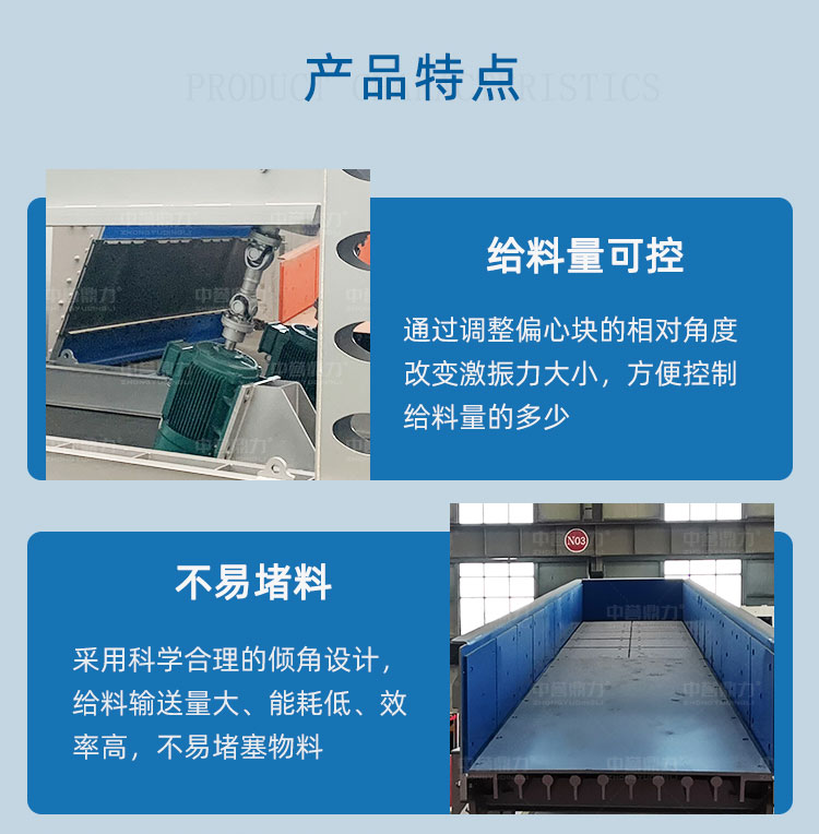 真空上料机_给料机_香菇料木屑机总是往外蹦圆木