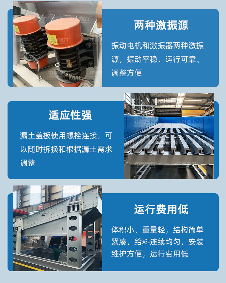 给料机_真空上料机_香菇料木屑机总是往外蹦圆木