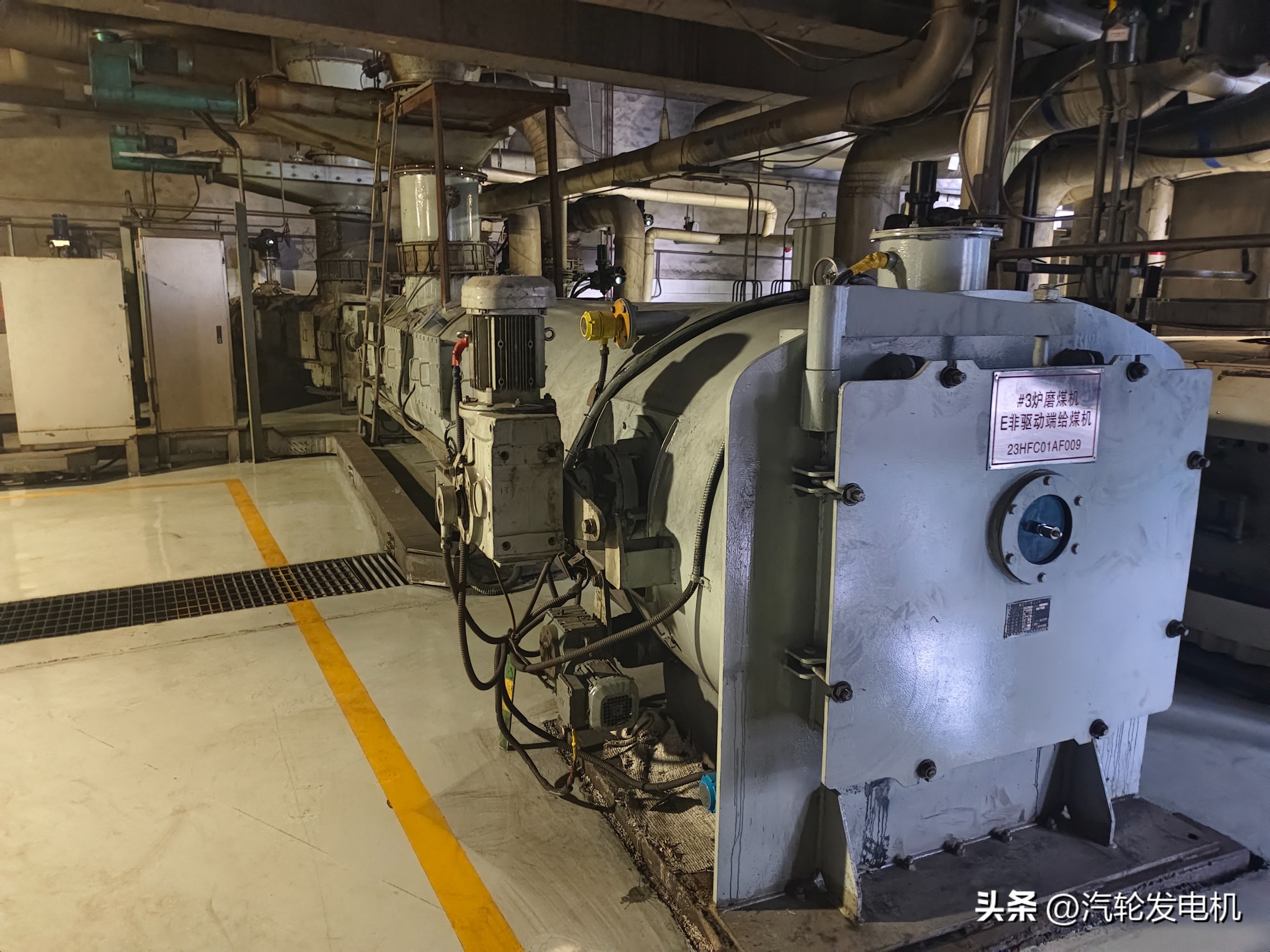 皮带秤的产品问答