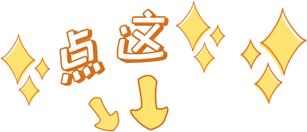 皮带秤_电子皮带秤二次仪表内脉冲外脉冲切换_电子皮带秤测速传感器故障维修