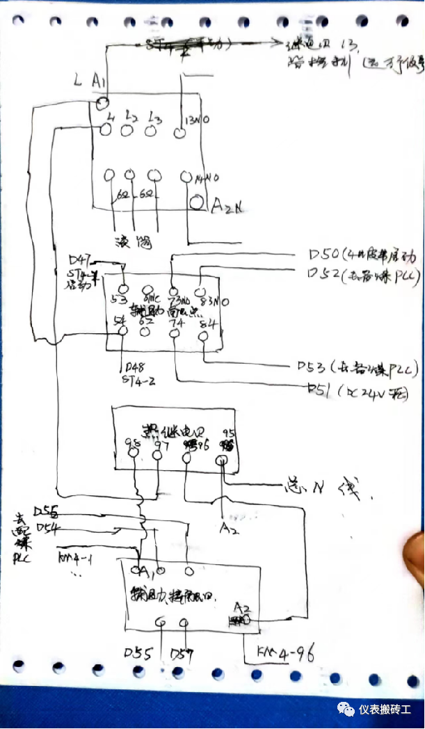 皮带秤_皮带秤系统构成_皮带秤测量原理