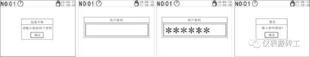 皮带秤_皮带秤测量原理_皮带秤系统构成
