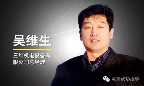 皮带秤的产品问答